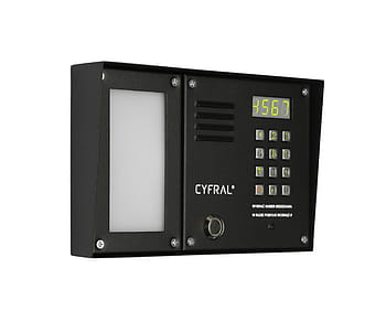 intercom, list of tenants, keyboard, green display