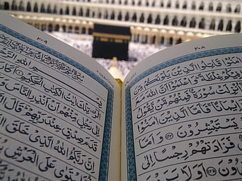 أبيض،  أزرق،  كتاب،  الكعبة،  بيت الله،  مسلم،  اسلامية،  مكه،  القرآن،  مقدس،  المملكة العربية السعودية