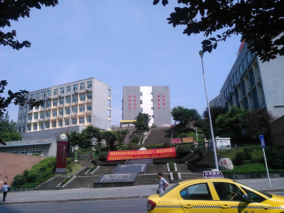 high, school, Weiming, High School, Chongqing, China, buildings, education, photos, public domain, weiming high school