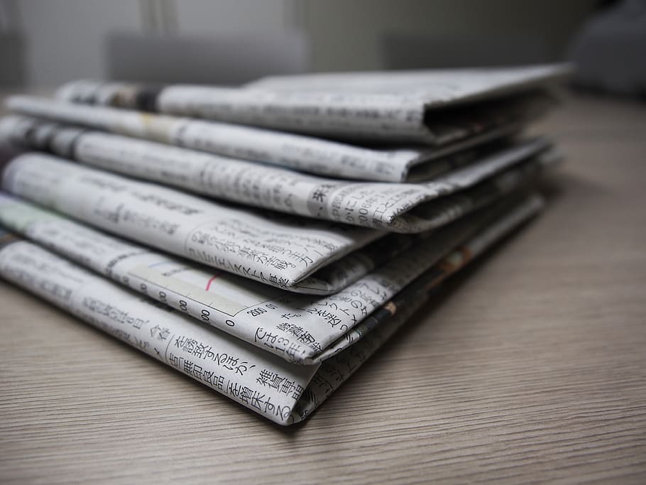 selettivo, fotografia a fuoco, giornali, giornale, colonna, editoriale