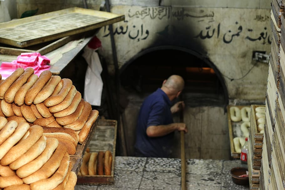 jerusalem, jerusalem bagel, inscription, equality for all, blessing