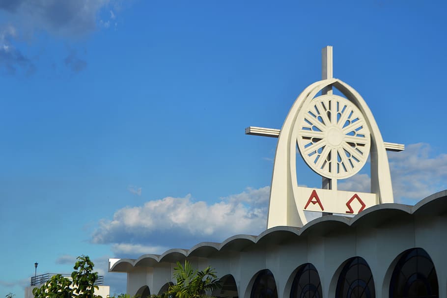 Yesuit, logo, sakral, katolik, gereja, lencana, kepercayaan, perdamaian