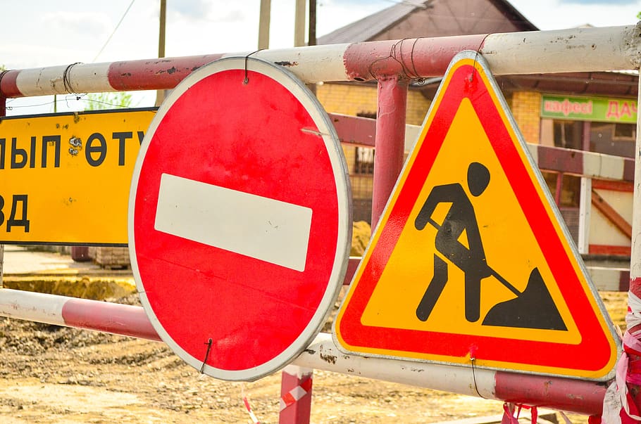 construction, road, road repair, dead end