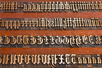 písmena, mosaz, tisk knih, mechanického procesu, písmo, typografie, johannes gutenberg, tiskového systému, praní, zrcadlově, zlomenina