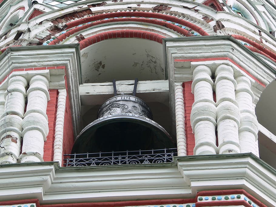 vřes, chrám, Bulharsko