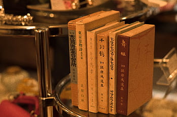 japan, japanese literature, book, used books, literature, read more, library books, adult, school, comic, study