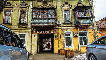 Oděsa, yard, lázeň, oblouk, stroje