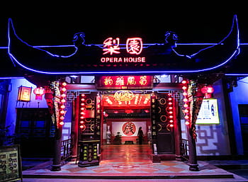 lighted opera house, red, black, store, Opera house, lights, dark, night, entertainment, neon, signs