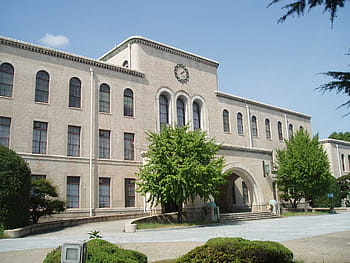 univerzita, kobe, Japonsko, budova, univerzitě v Kobe, kobe, japonsko, vysoká škola, fotografie, veřejná doména, architektura, exteriér budovy