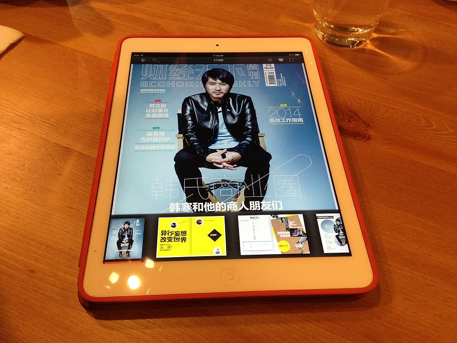 ebook, magazine, tablet pc, communication, adults only, only men, people, adult, low angle view, day, two people